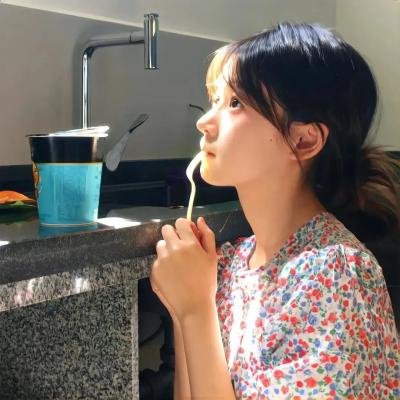 阿妈你好嘢