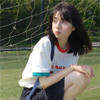 史前的女人们